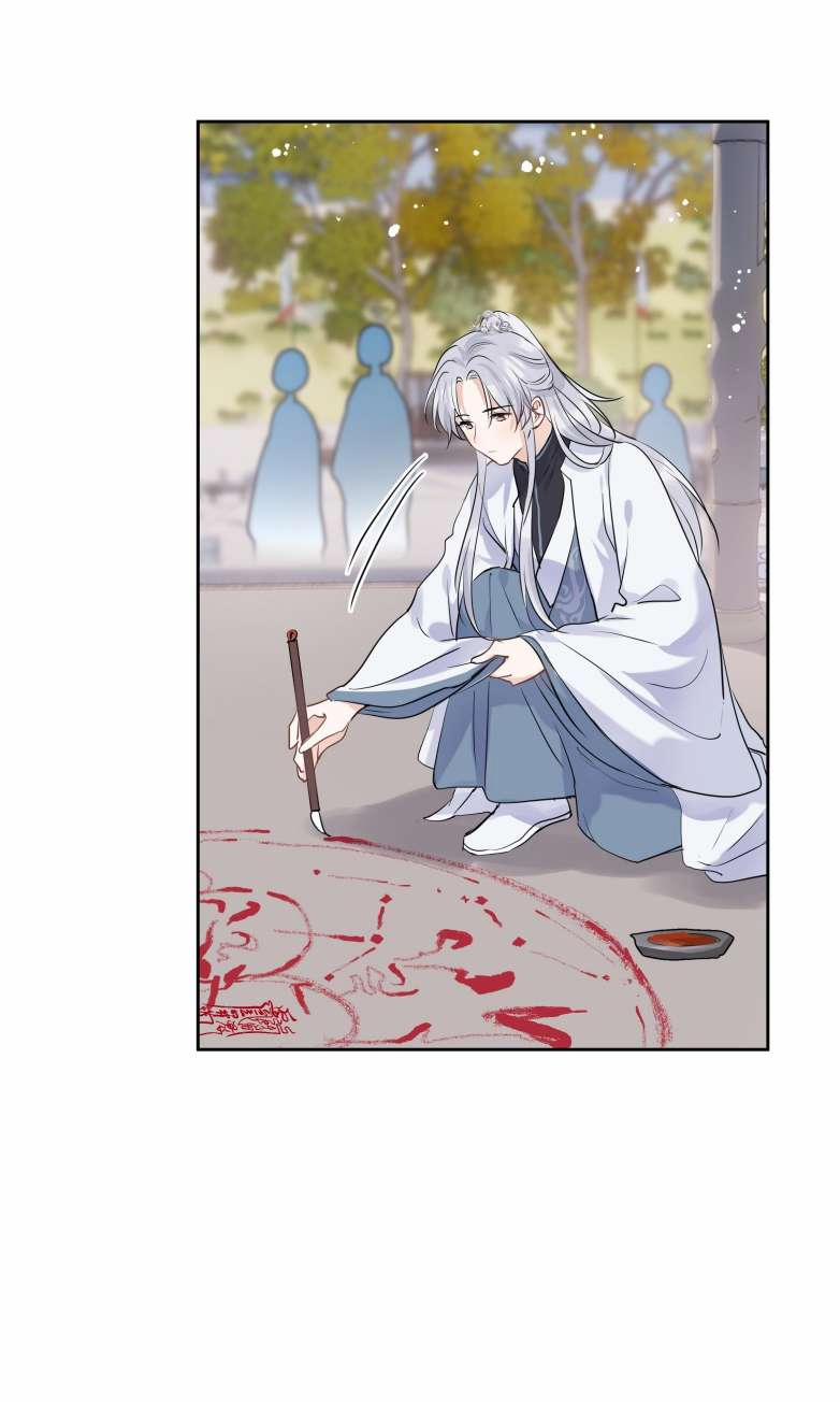 Sư Thúc Bất Khả Mạo Tướng 13 trang 39