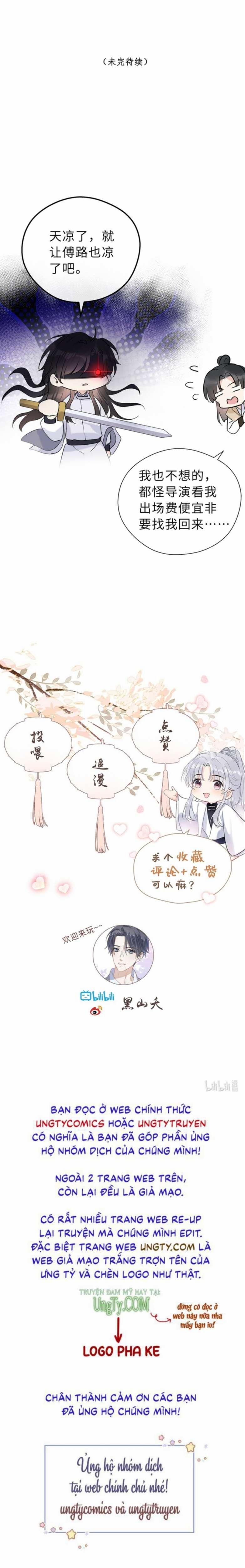 Sư Thúc Bất Khả Mạo Tướng 13 trang 45