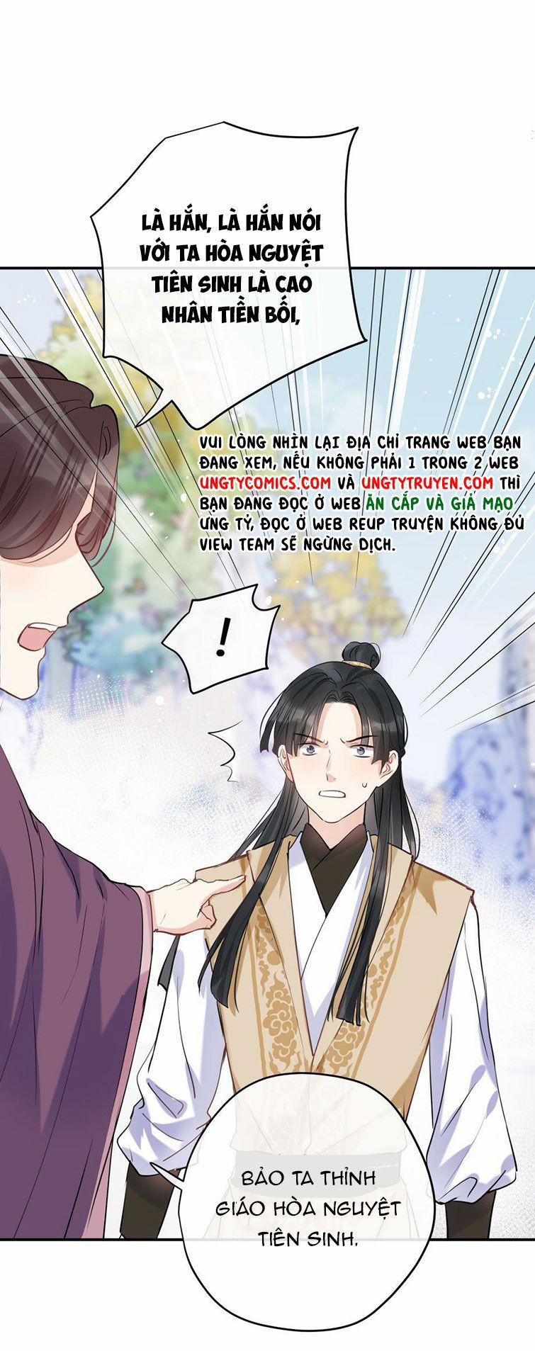 Sư Thúc Bất Khả Mạo Tướng 15 trang 11