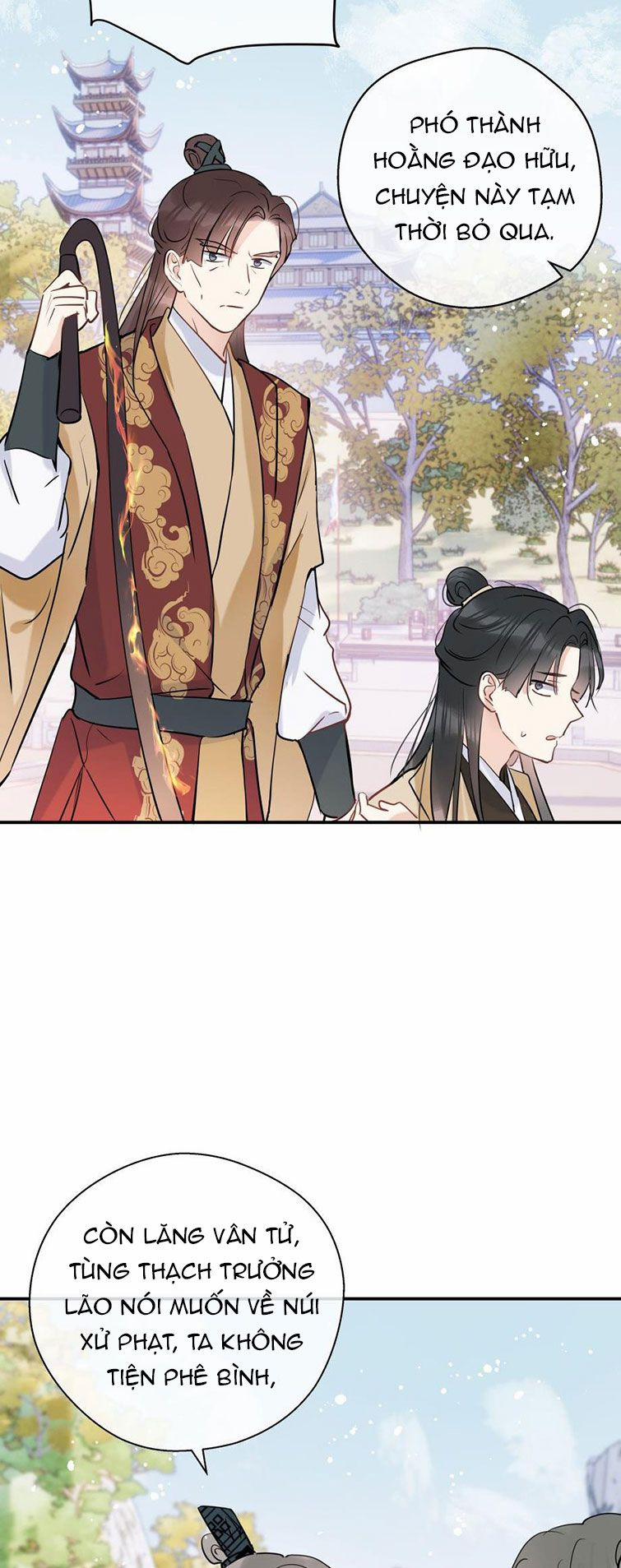 Sư Thúc Bất Khả Mạo Tướng 15 trang 19