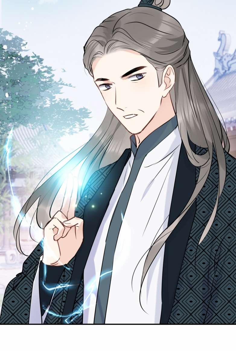 Sư Thúc Bất Khả Mạo Tướng 17 trang 31