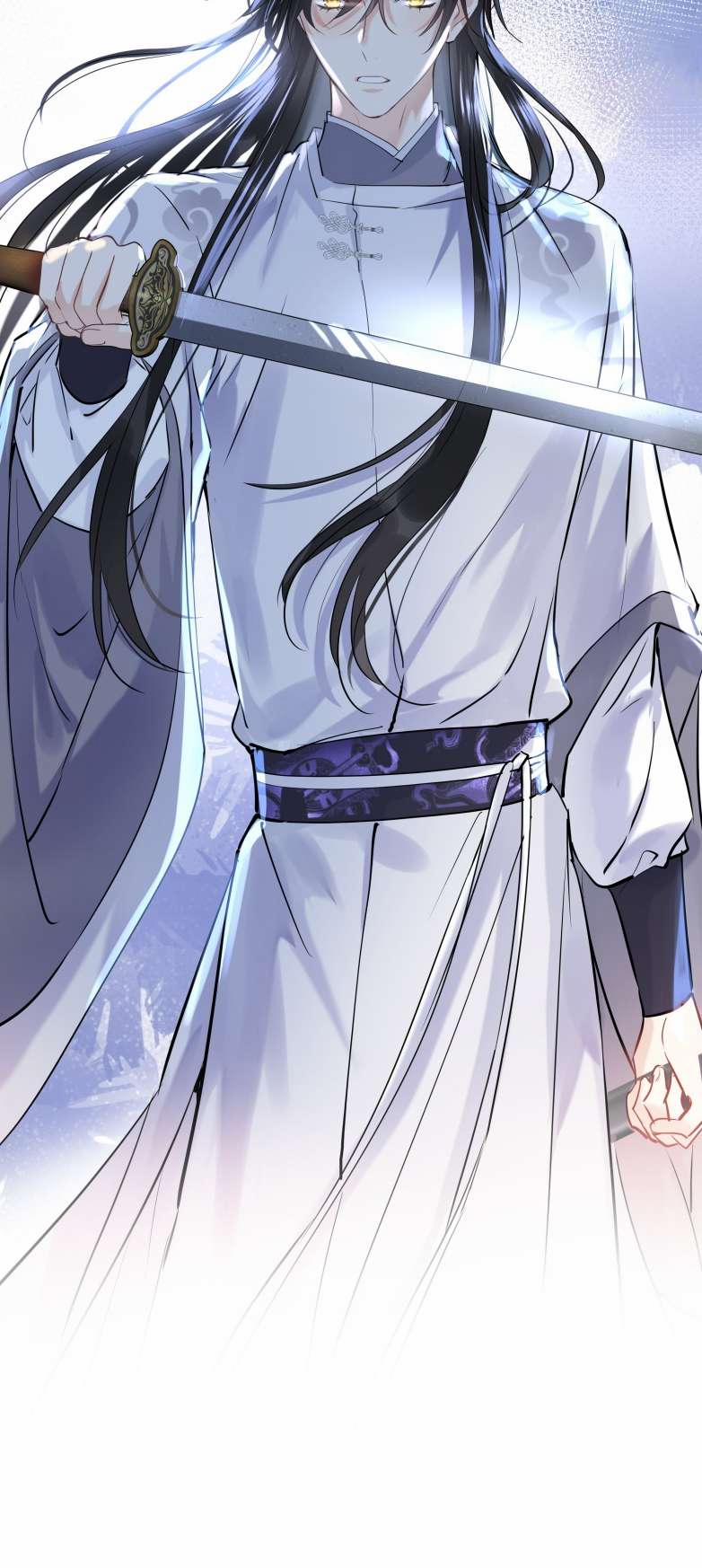 Sư Thúc Bất Khả Mạo Tướng 17 trang 33