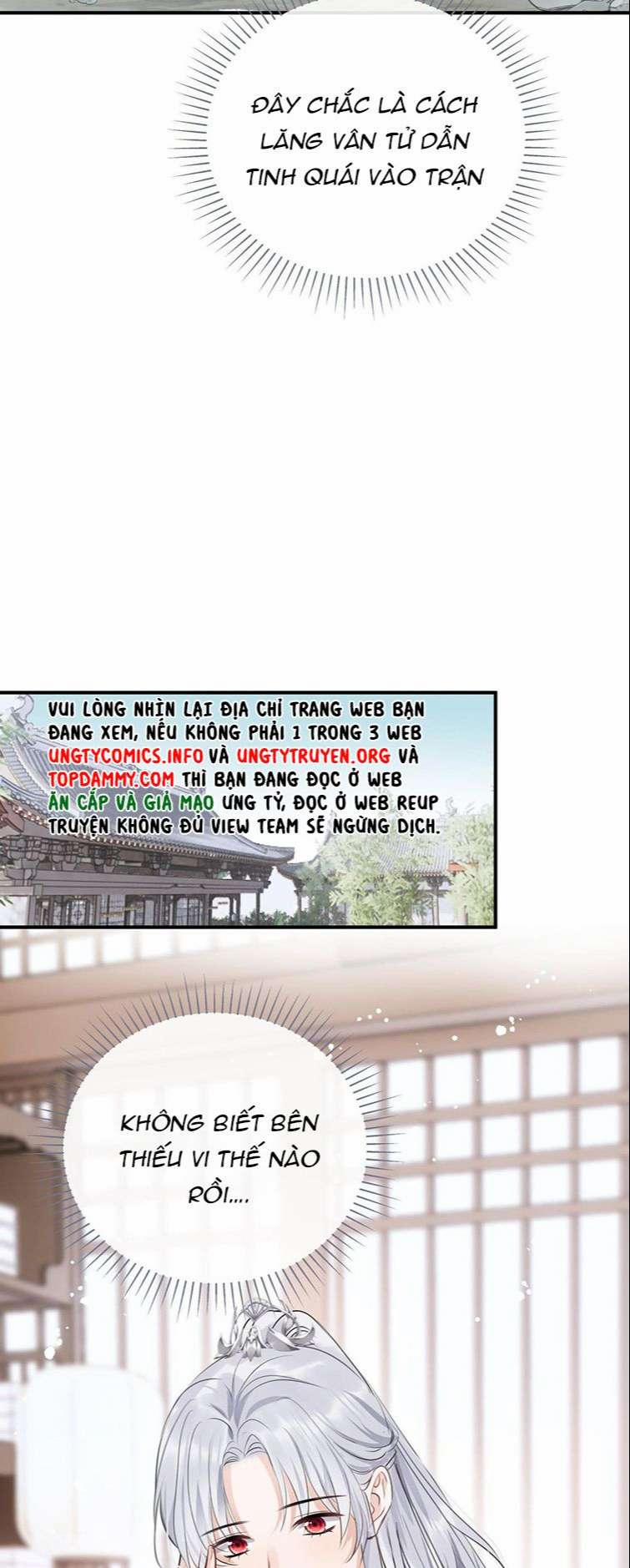 Sư Thúc Bất Khả Mạo Tướng 18 trang 6