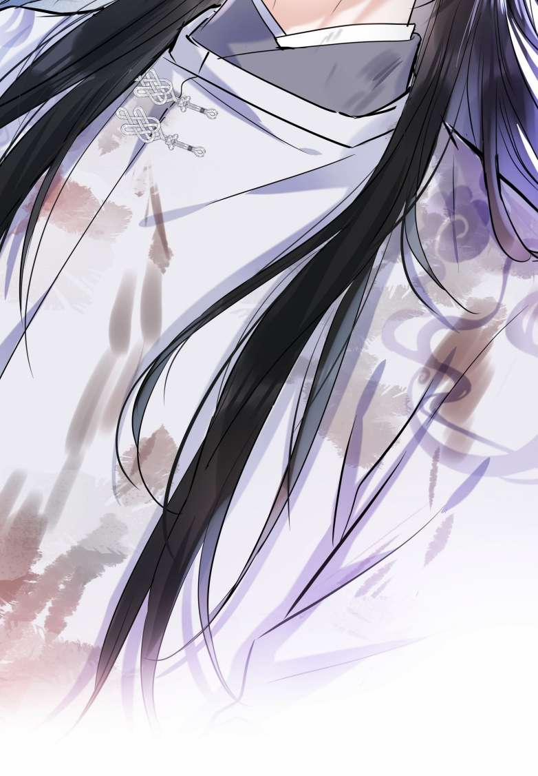 Sư Thúc Bất Khả Mạo Tướng 19 trang 16