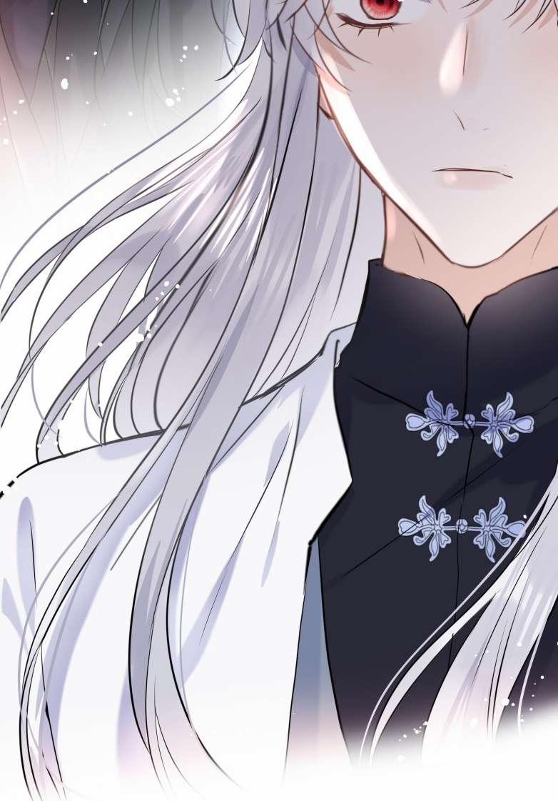 Sư Thúc Bất Khả Mạo Tướng 19 trang 46