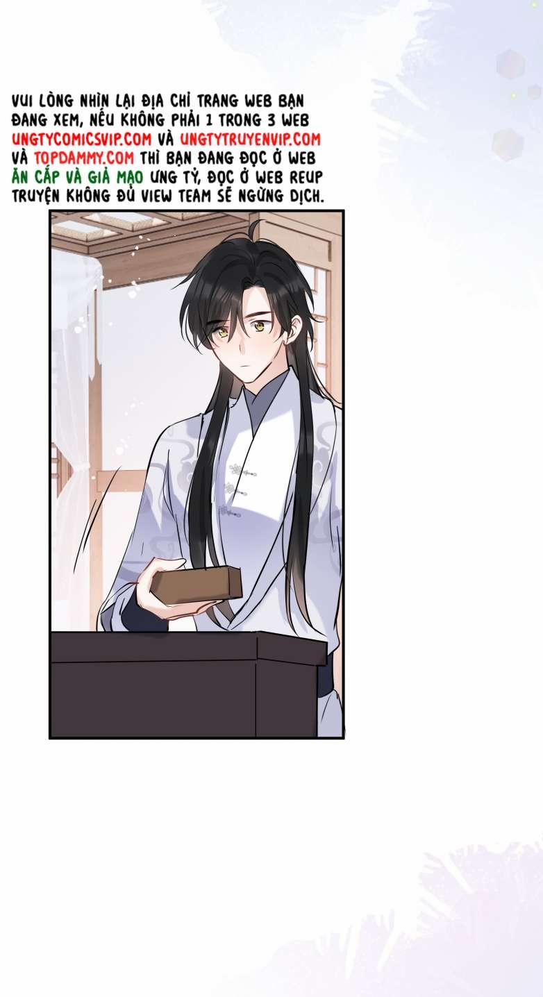 Sư Thúc Bất Khả Mạo Tướng 23 trang 17