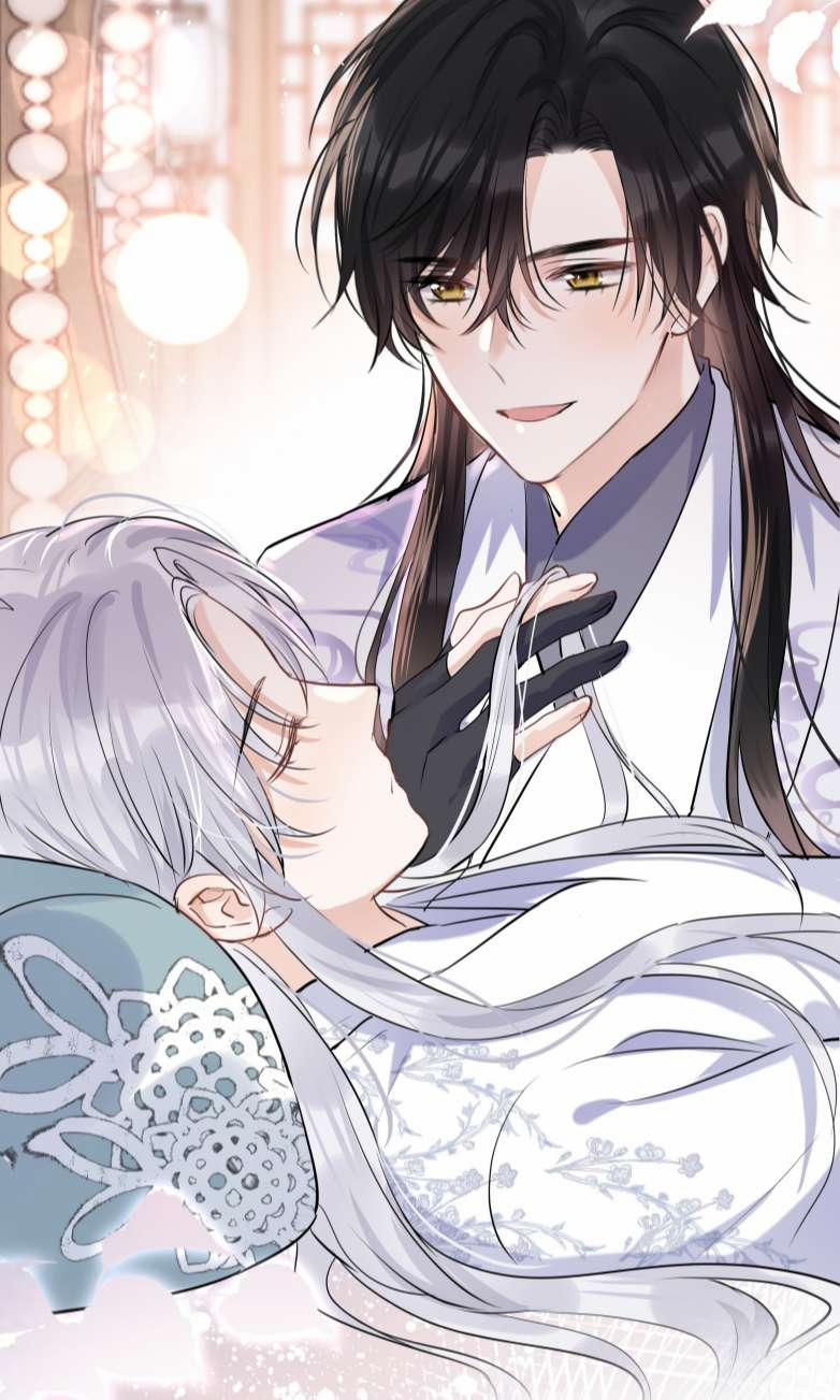 Sư Thúc Bất Khả Mạo Tướng 23 trang 31