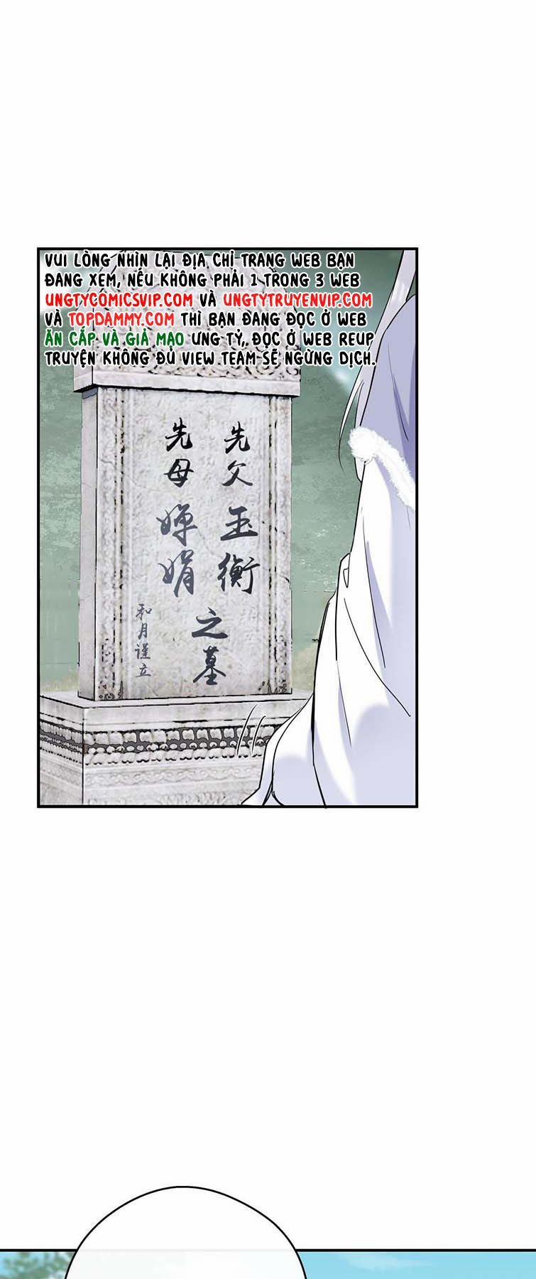 Sư Thúc Bất Khả Mạo Tướng 24 trang 4