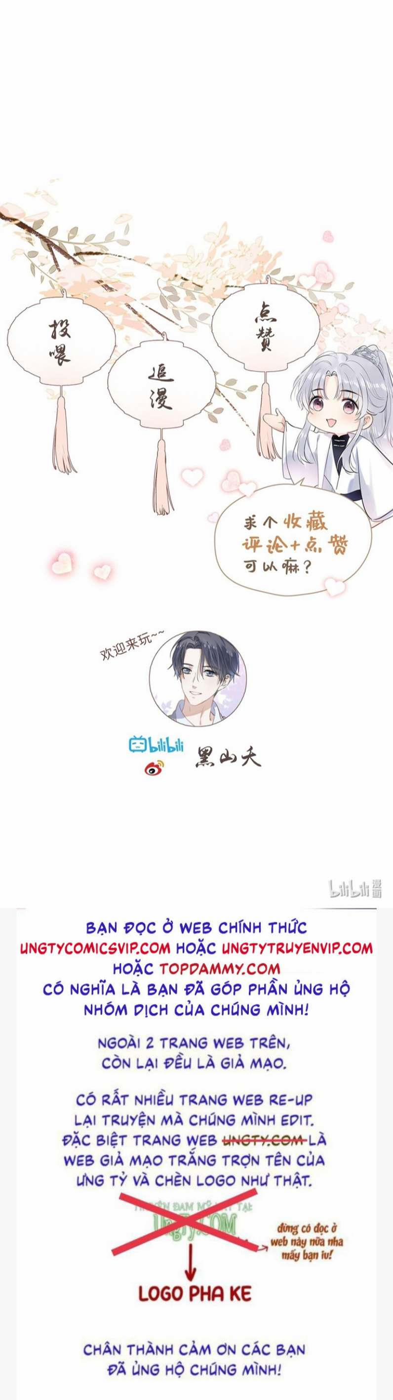 Sư Thúc Bất Khả Mạo Tướng 26 trang 47