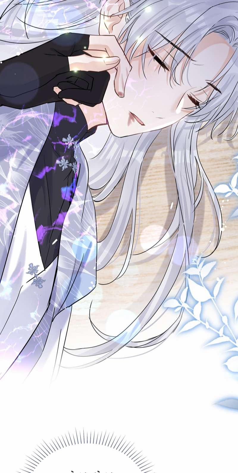 Sư Thúc Bất Khả Mạo Tướng 27 trang 23