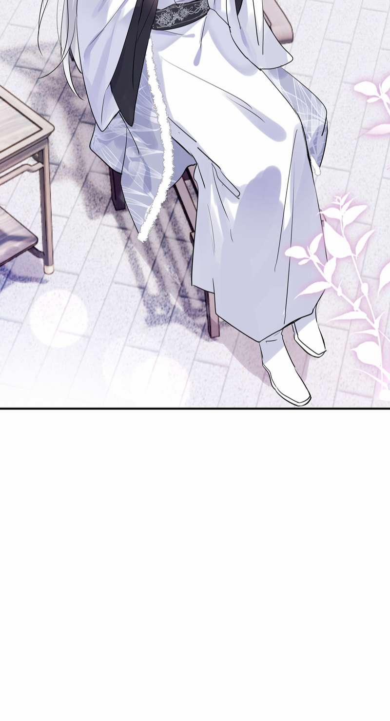 Sư Thúc Bất Khả Mạo Tướng 29 trang 27