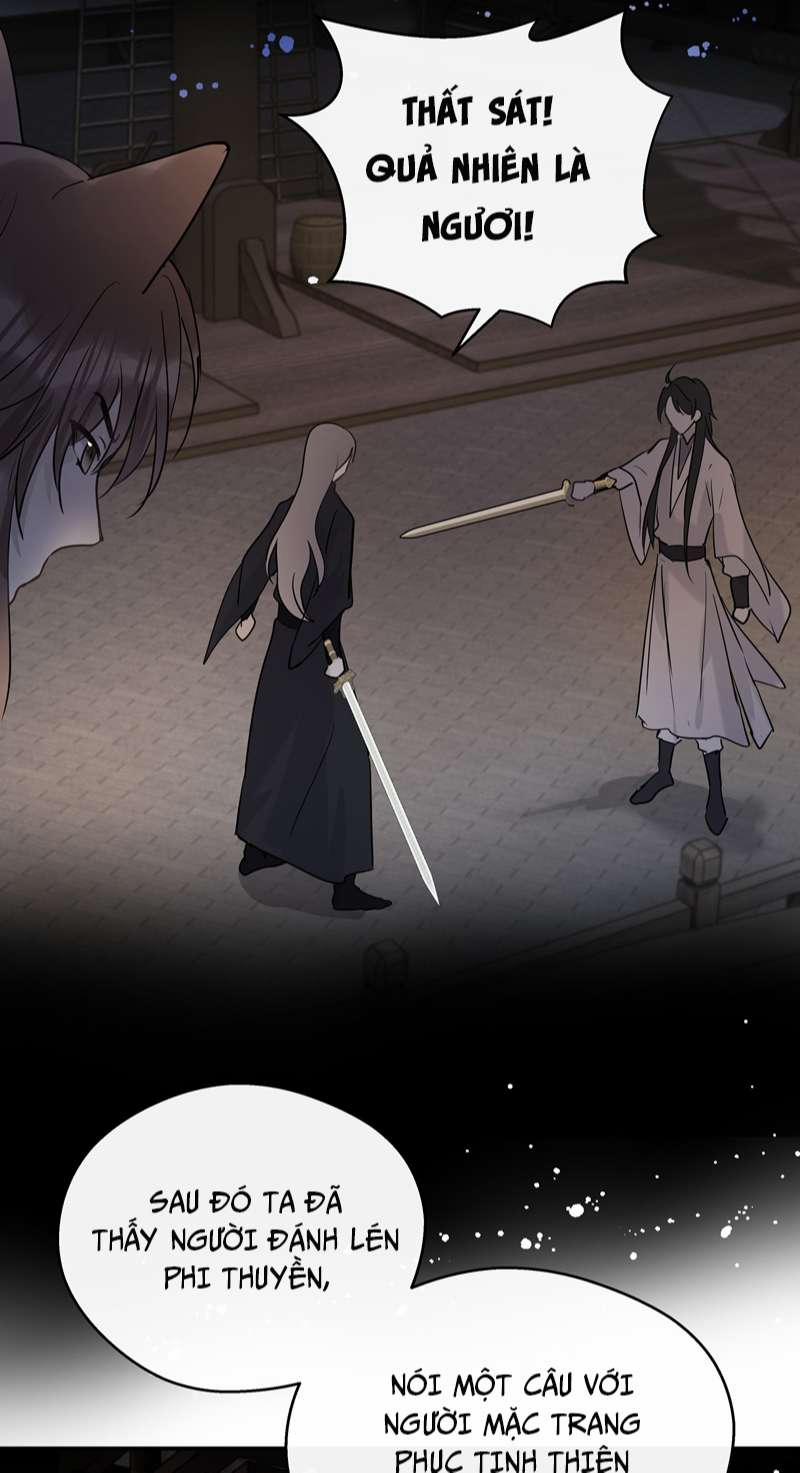 Sư Thúc Bất Khả Mạo Tướng 30 trang 15