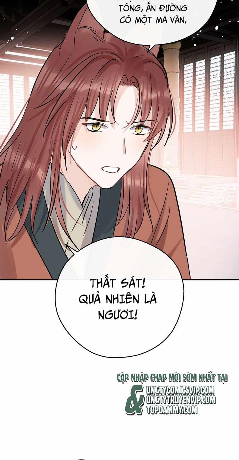 Sư Thúc Bất Khả Mạo Tướng 30 trang 16