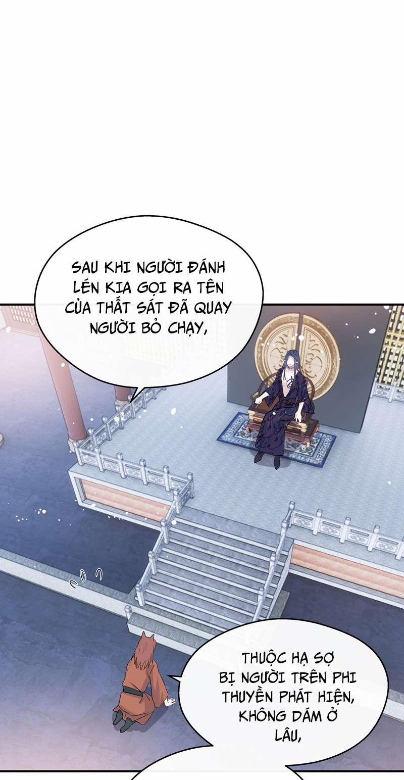 Sư Thúc Bất Khả Mạo Tướng 30 trang 18