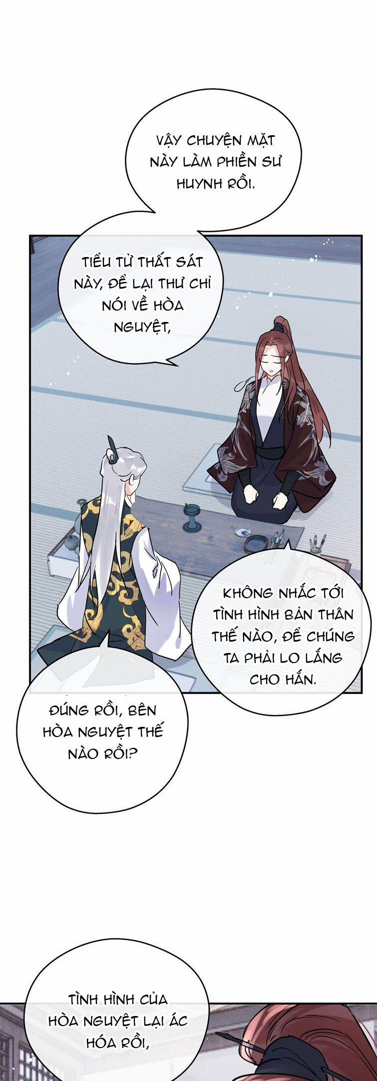 Sư Thúc Bất Khả Mạo Tướng 31 trang 16