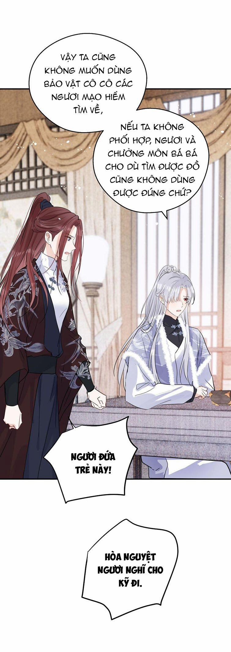 Sư Thúc Bất Khả Mạo Tướng 31 trang 31