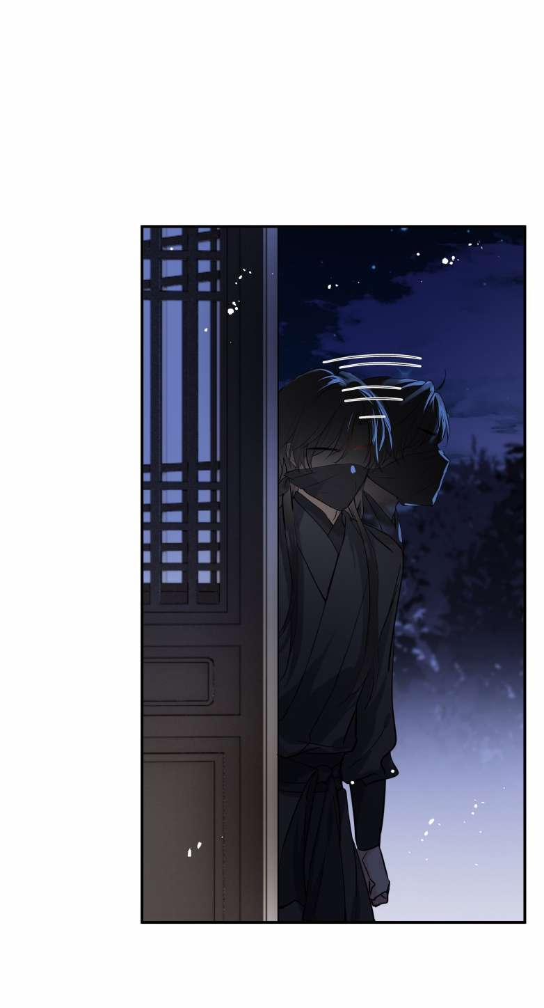 Sư Thúc Bất Khả Mạo Tướng 32 trang 3