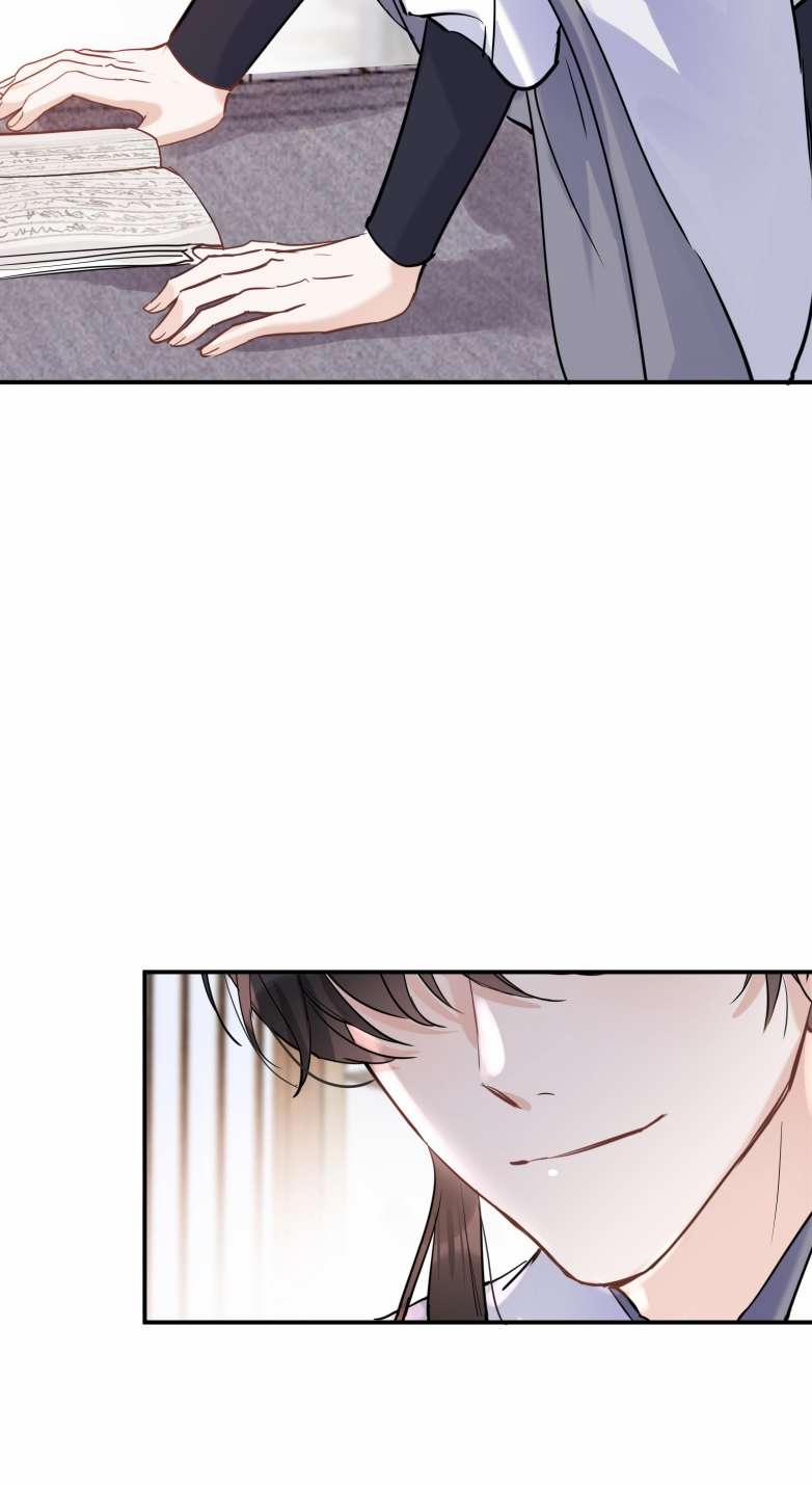 Sư Thúc Bất Khả Mạo Tướng 32 trang 32