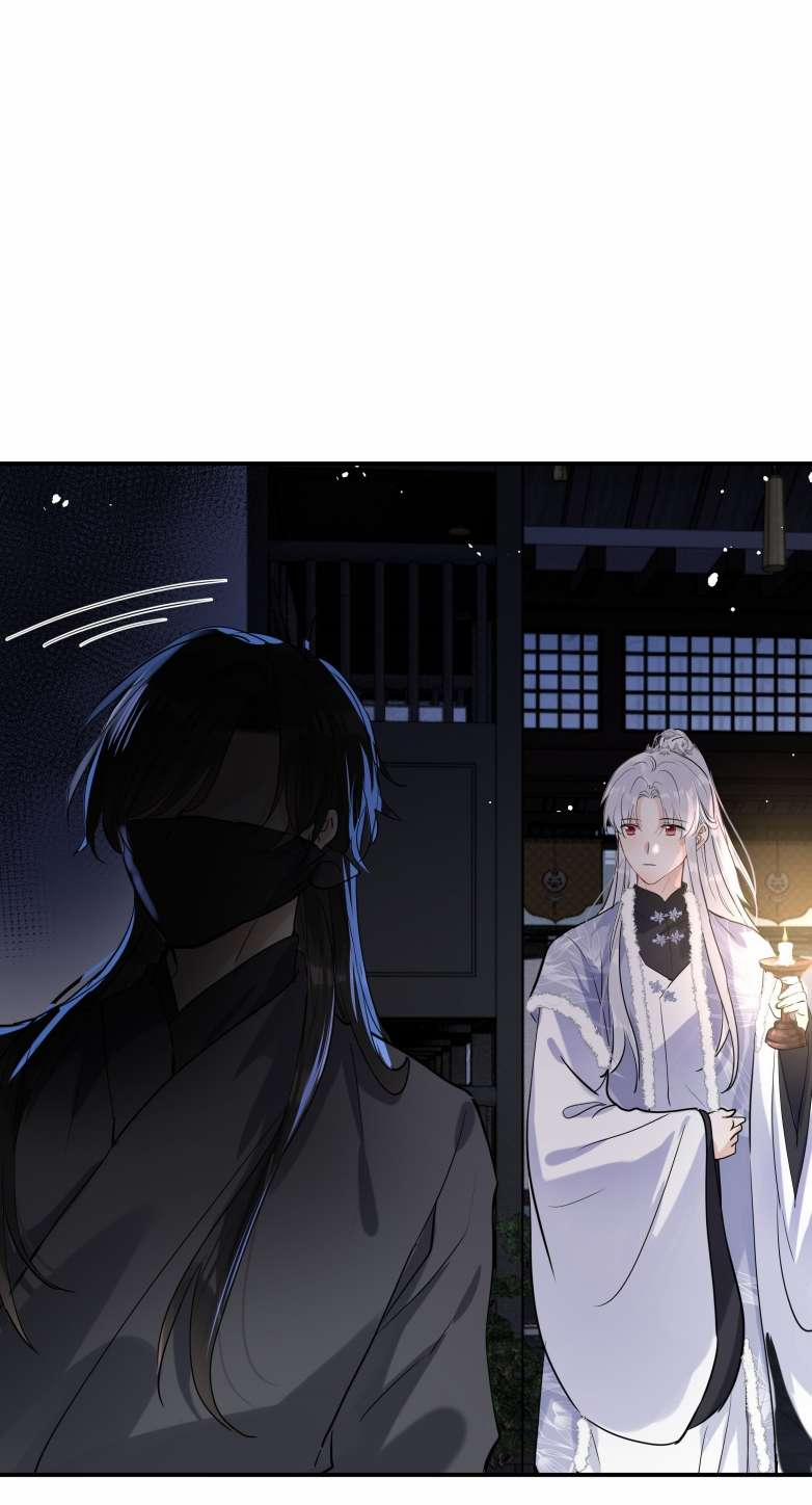 Sư Thúc Bất Khả Mạo Tướng 32 trang 4