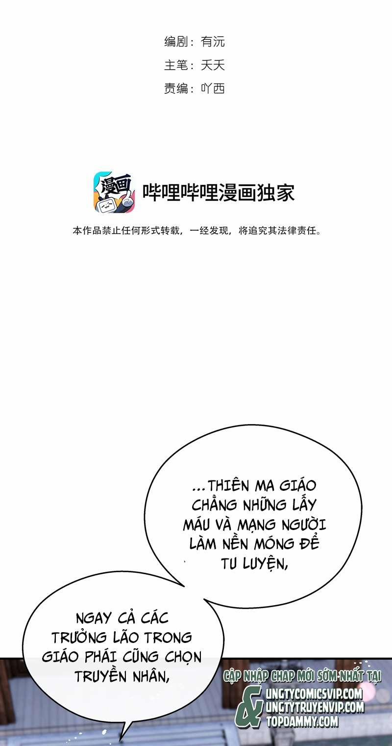 Sư Thúc Bất Khả Mạo Tướng 34 trang 1