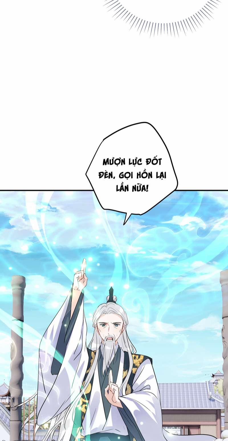 Sư Thúc Bất Khả Mạo Tướng 34 trang 15
