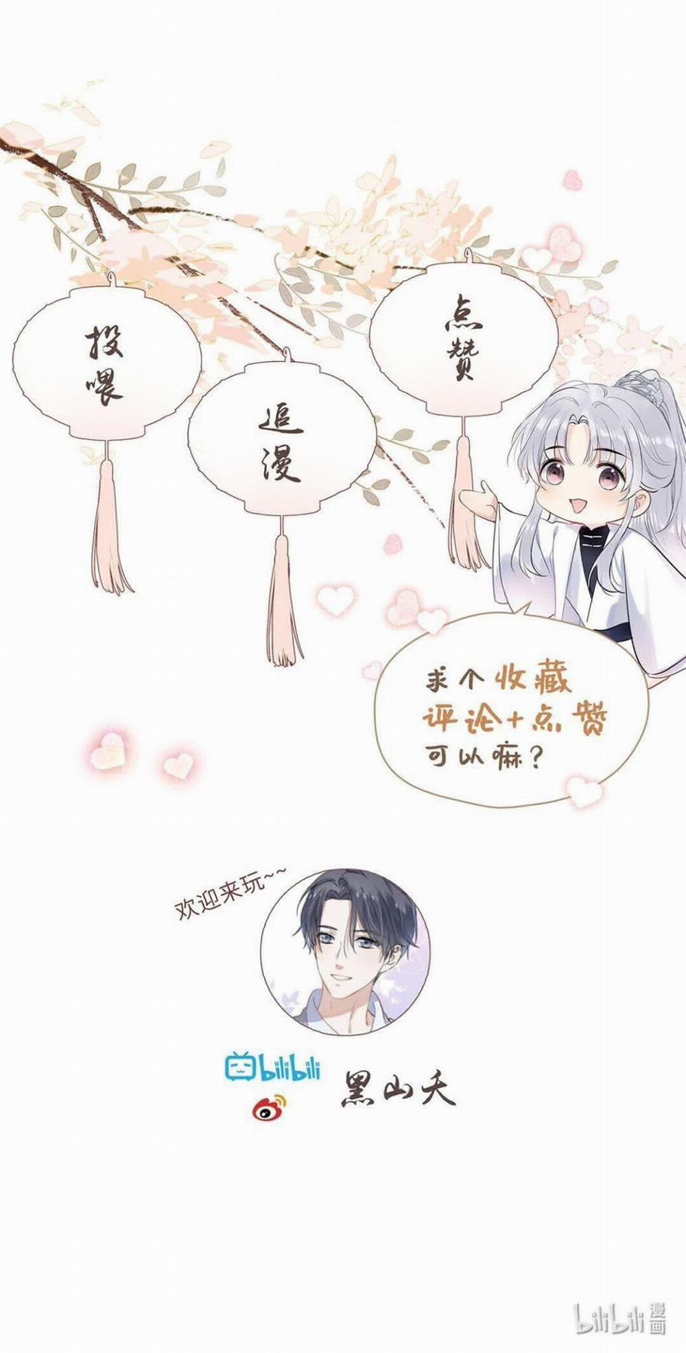 Sư Thúc Bất Khả Mạo Tướng 35 trang 20