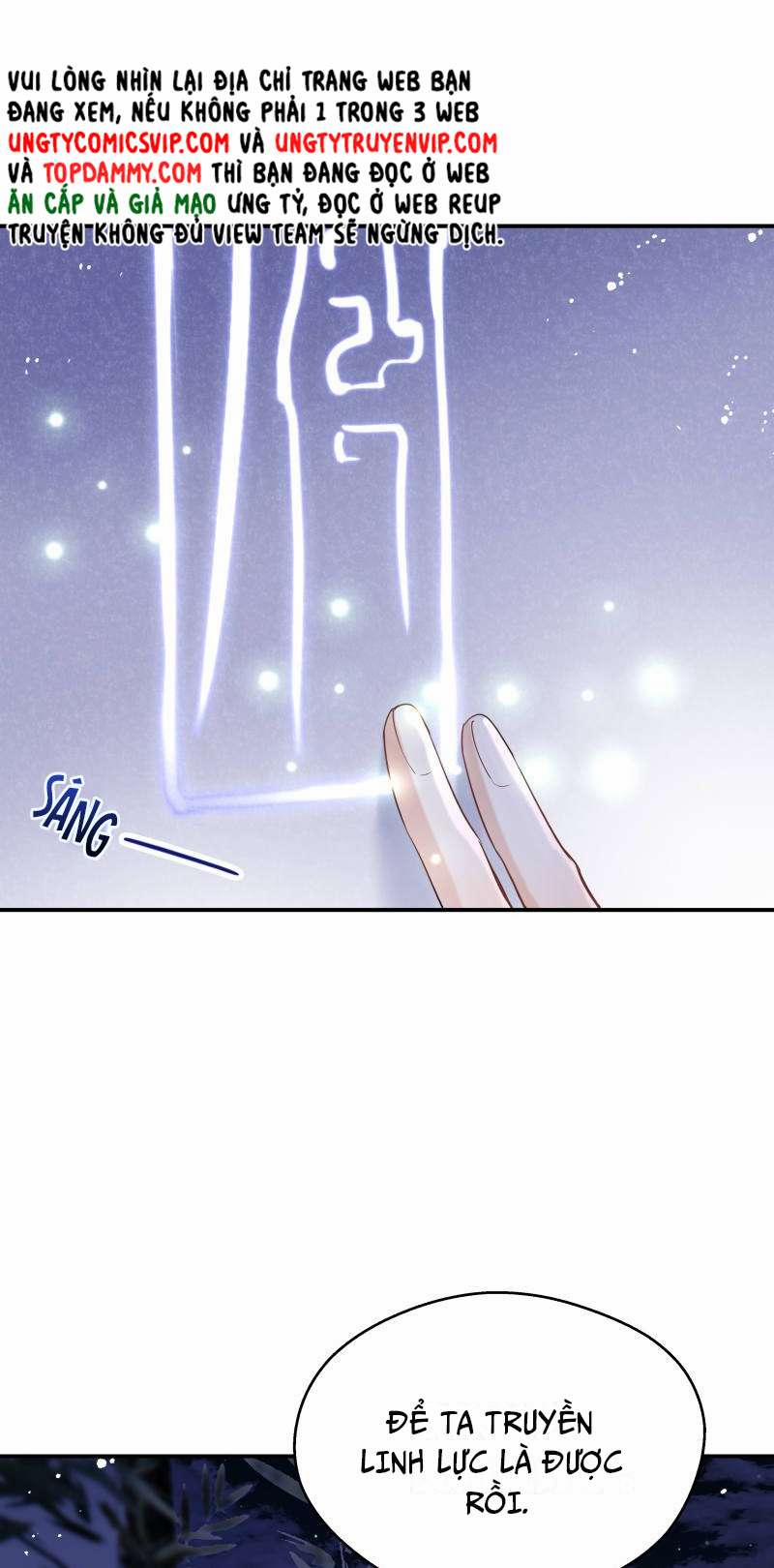 Sư Thúc Bất Khả Mạo Tướng 36 trang 27