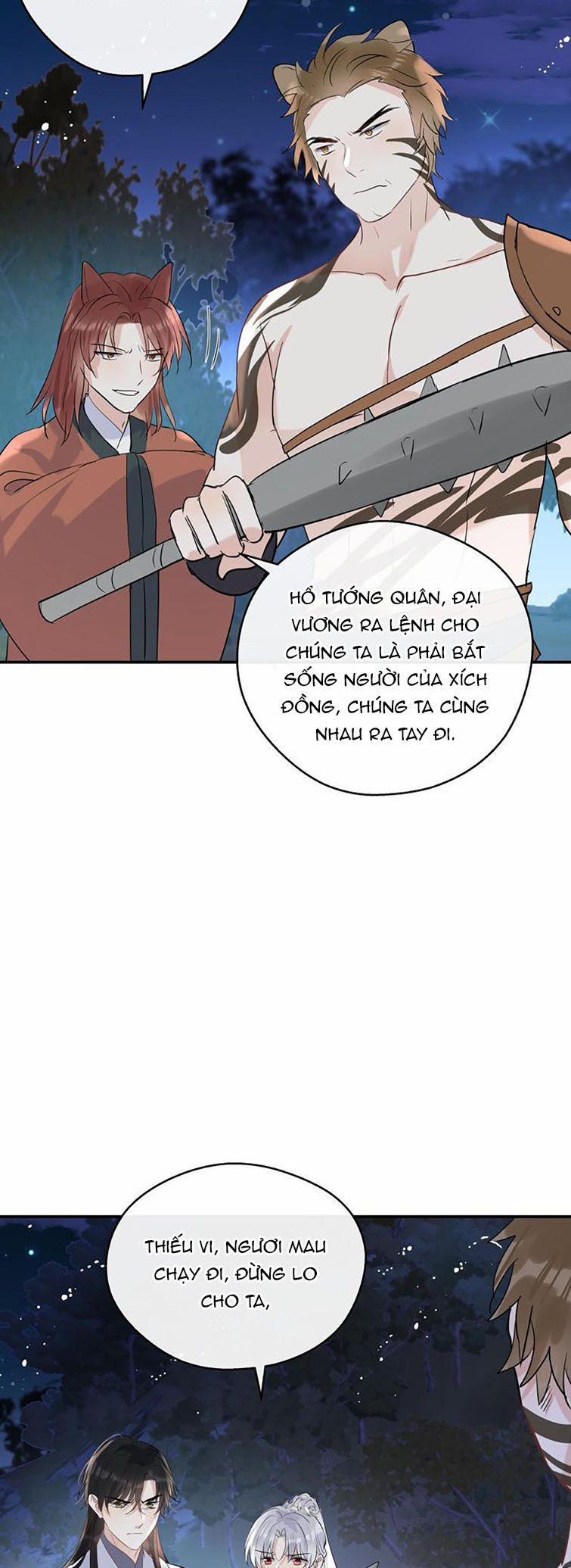 Sư Thúc Bất Khả Mạo Tướng 37 trang 30