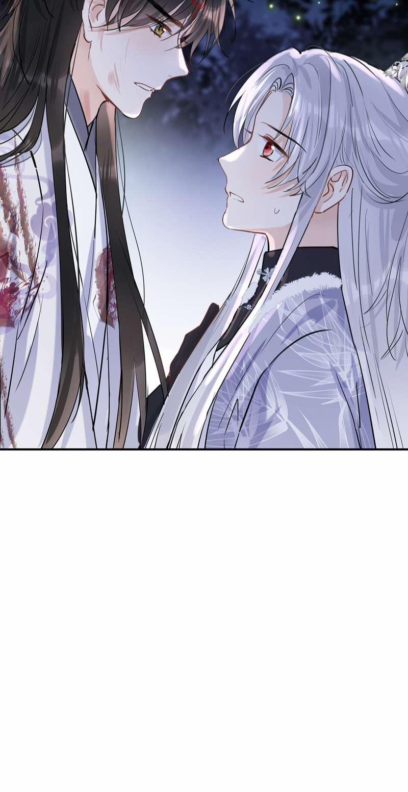 Sư Thúc Bất Khả Mạo Tướng 38 trang 13