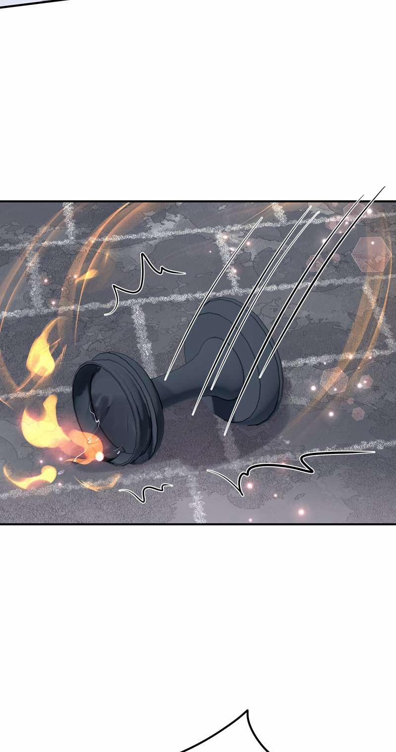 Sư Thúc Bất Khả Mạo Tướng 38 trang 21