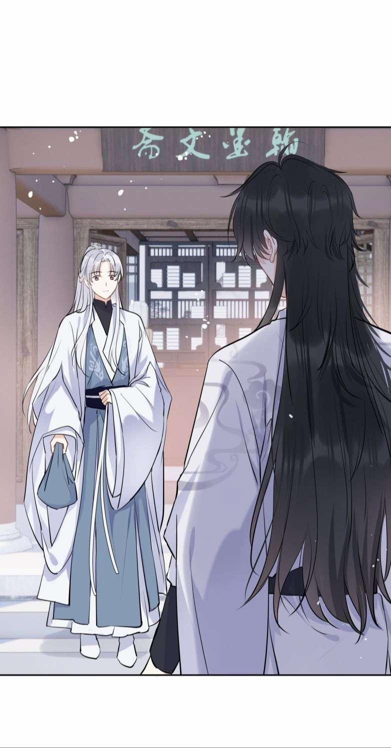 Sư Thúc Bất Khả Mạo Tướng 9 trang 20