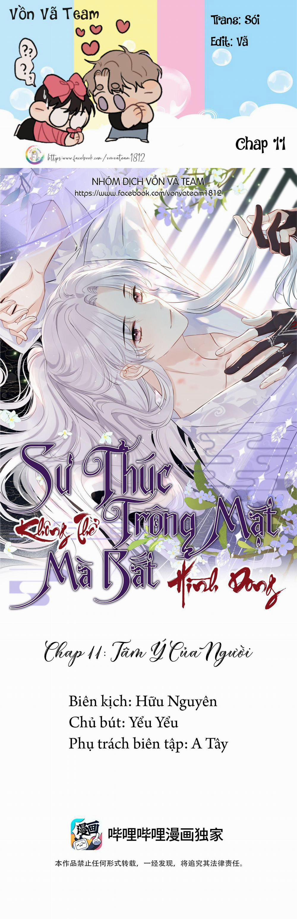 Sư thúc Không Thể Trông Mặt Mà Bắt Hình Dong (END) 11 trang 0