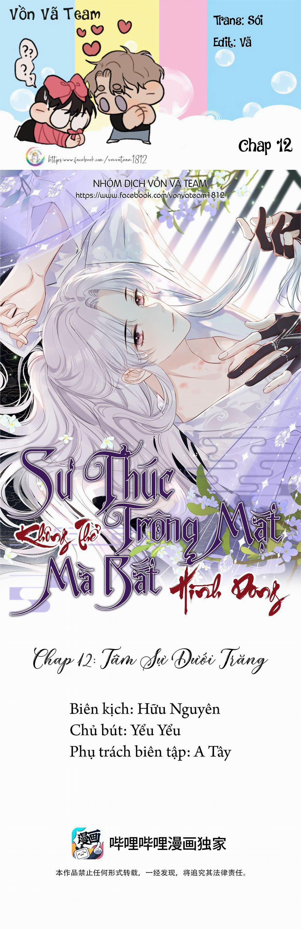 Sư thúc Không Thể Trông Mặt Mà Bắt Hình Dong (END) 12 trang 0