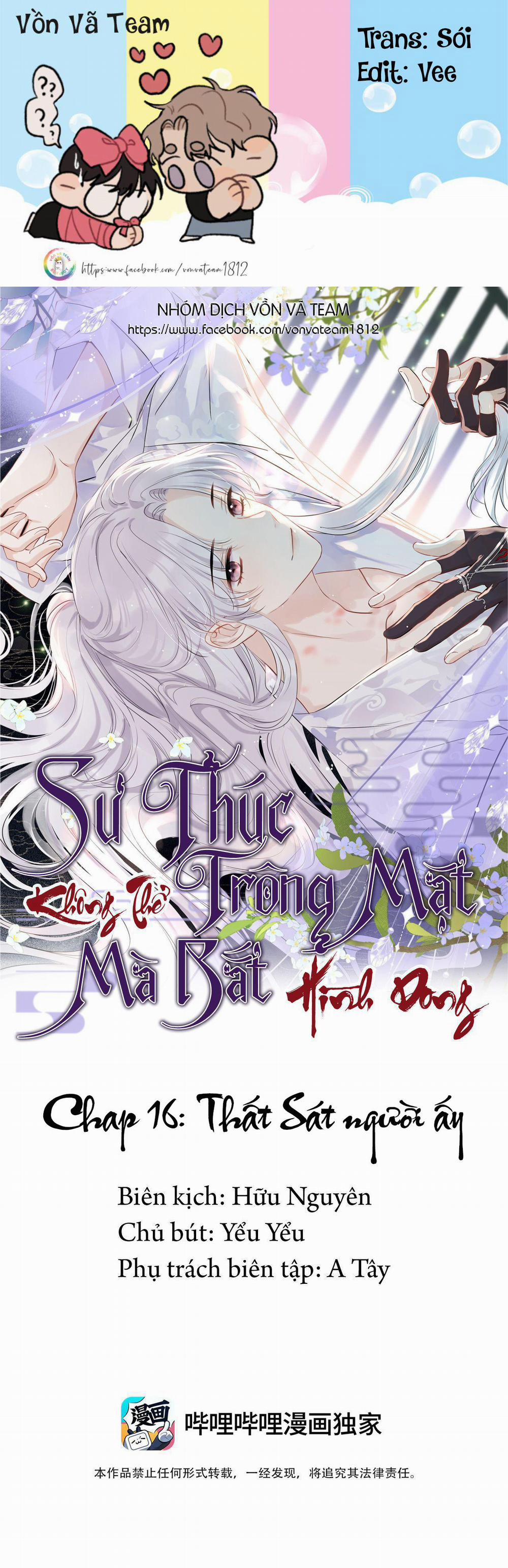 Sư thúc Không Thể Trông Mặt Mà Bắt Hình Dong (END) 16 trang 0