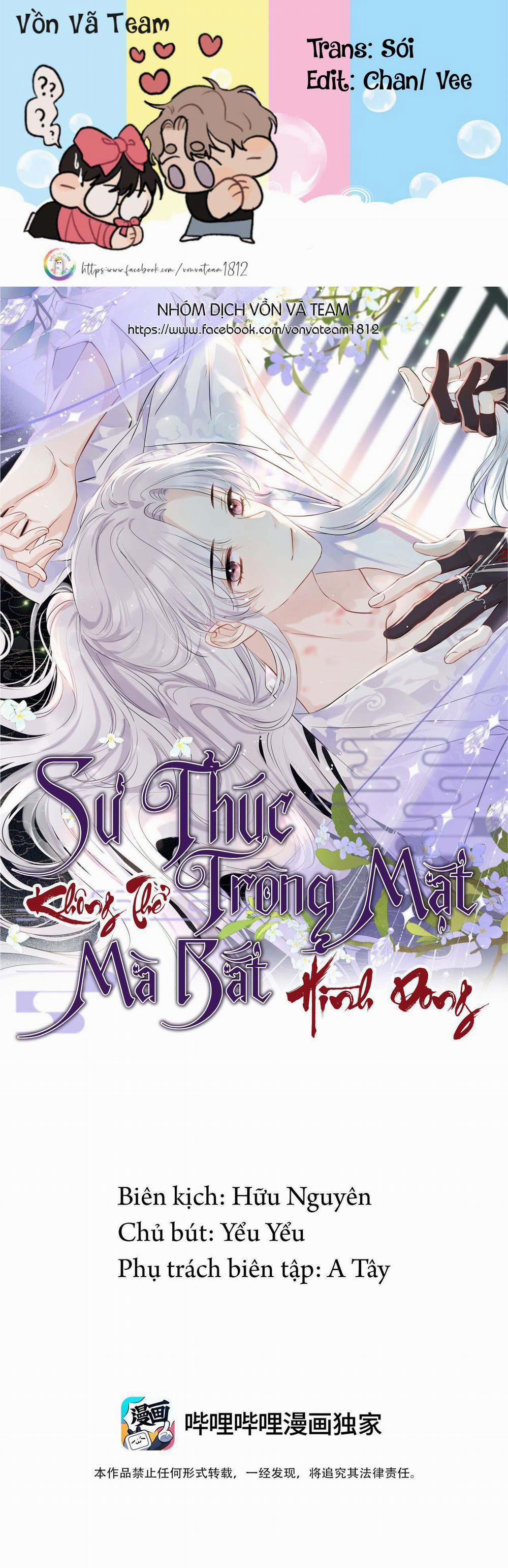 Sư thúc Không Thể Trông Mặt Mà Bắt Hình Dong (END) 17 trang 0
