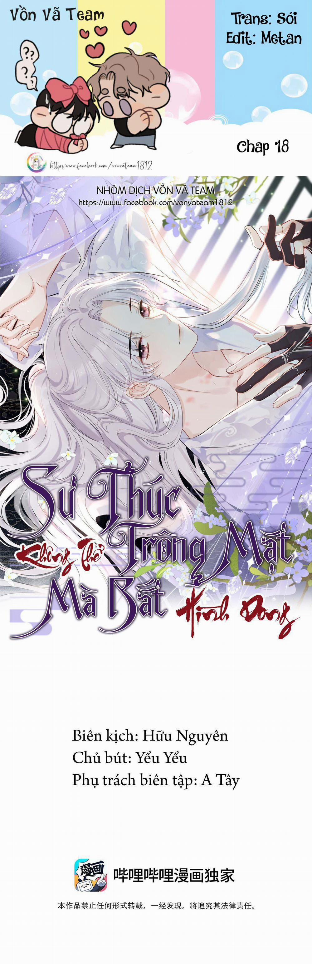 Sư thúc Không Thể Trông Mặt Mà Bắt Hình Dong (END) 18 trang 0