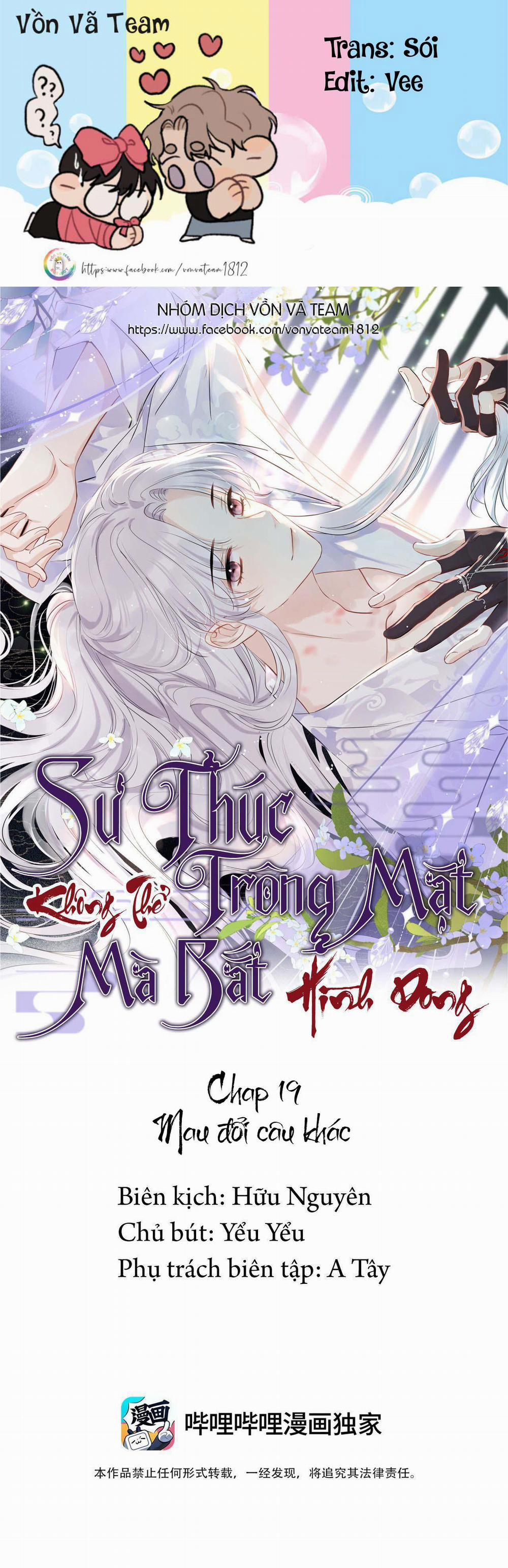Sư thúc Không Thể Trông Mặt Mà Bắt Hình Dong (END) 19 trang 0