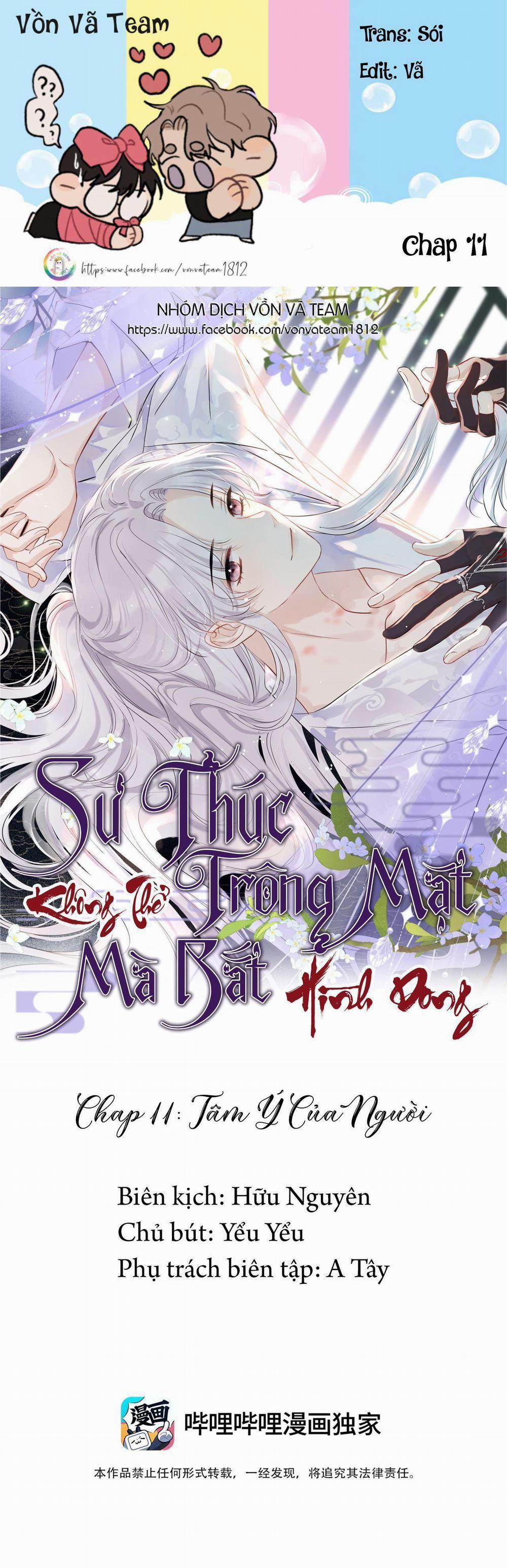Sư Thúc Không Thể Trông Mặt Mà Bắt Hình Dong 11 trang 0