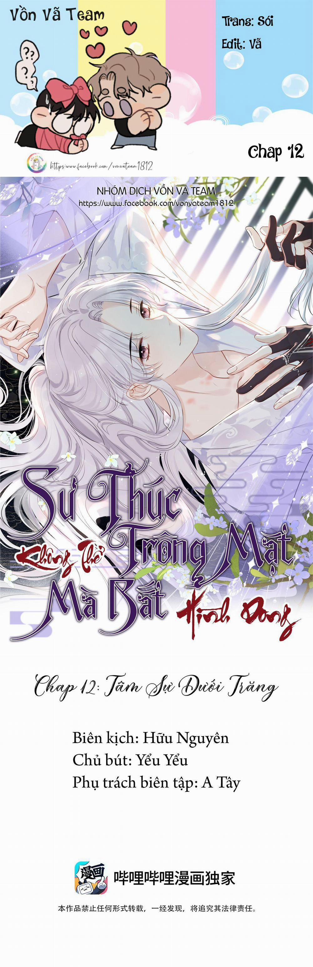 Sư Thúc Không Thể Trông Mặt Mà Bắt Hình Dong 12 trang 0