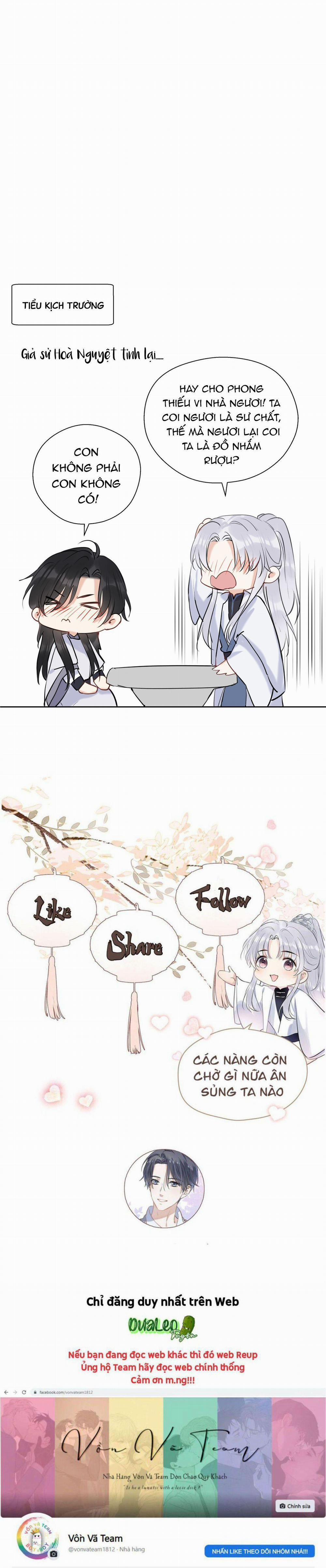 Sư Thúc Không Thể Trông Mặt Mà Bắt Hình Dong 12 trang 15