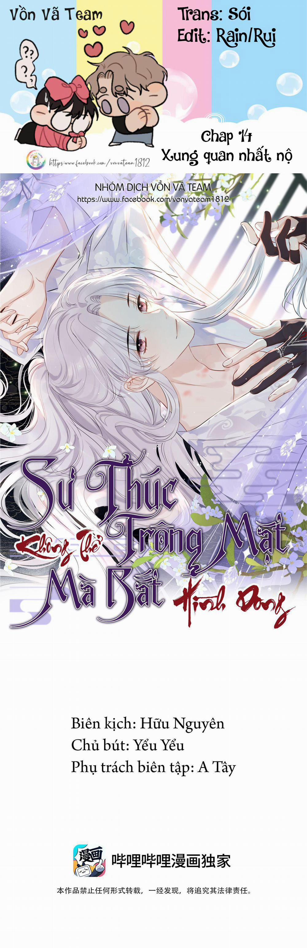 Sư Thúc Không Thể Trông Mặt Mà Bắt Hình Dong 14 trang 0