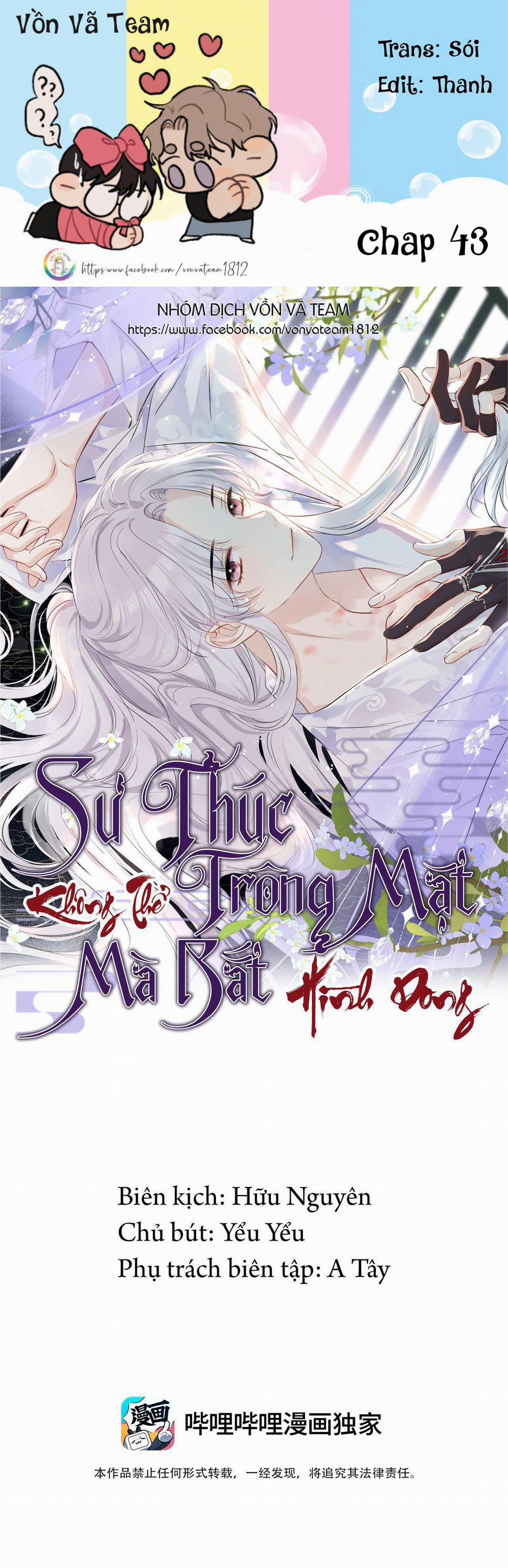 Sư Thúc Không Thể Trông Mặt Mà Bắt Hình Dong 22 trang 0