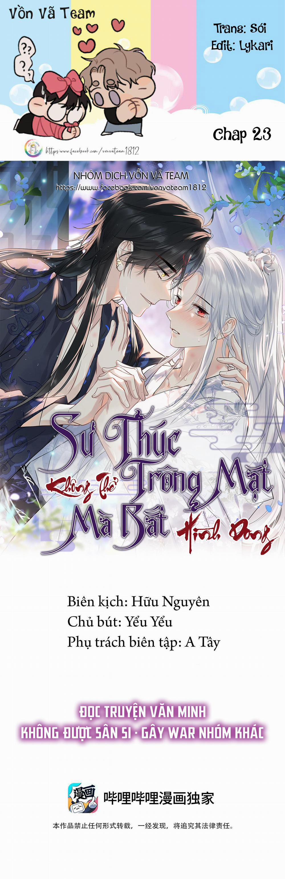Sư Thúc Không Thể Trông Mặt Mà Bắt Hình Dong 23 trang 0