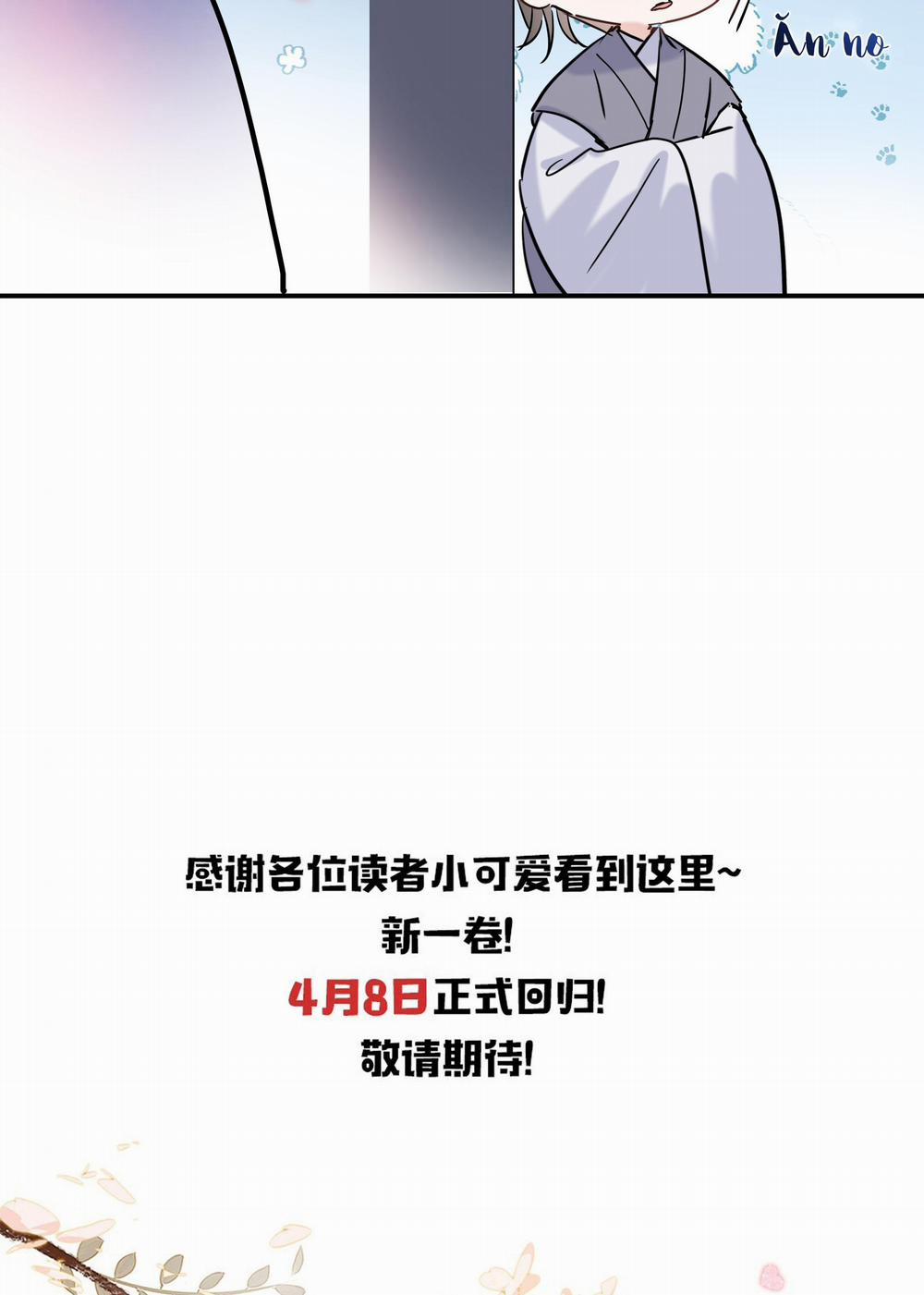 Sư Thúc Không Thể Trông Mặt Mà Bắt Hình Dong 30 trang 47