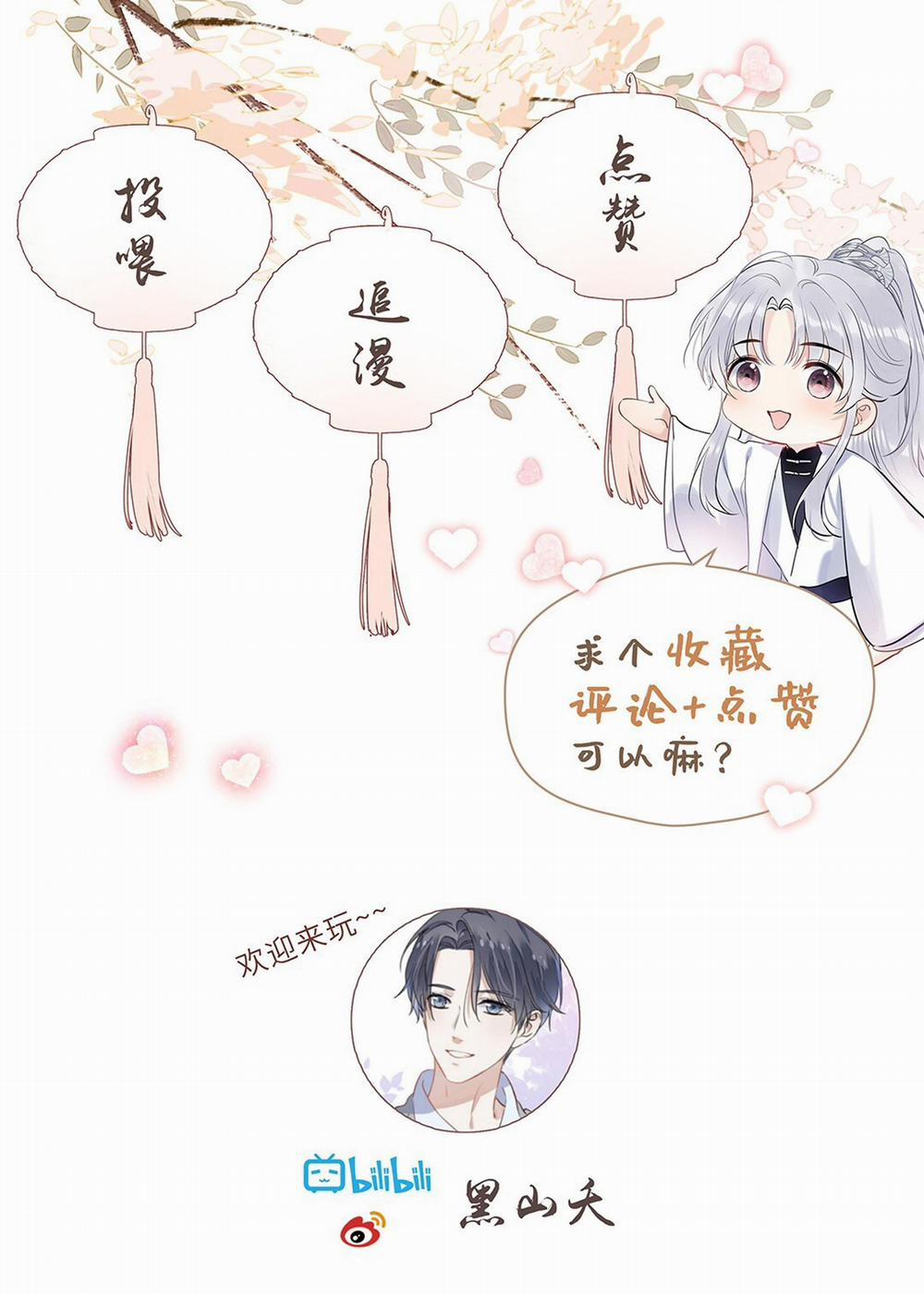 Sư Thúc Không Thể Trông Mặt Mà Bắt Hình Dong 30 trang 48