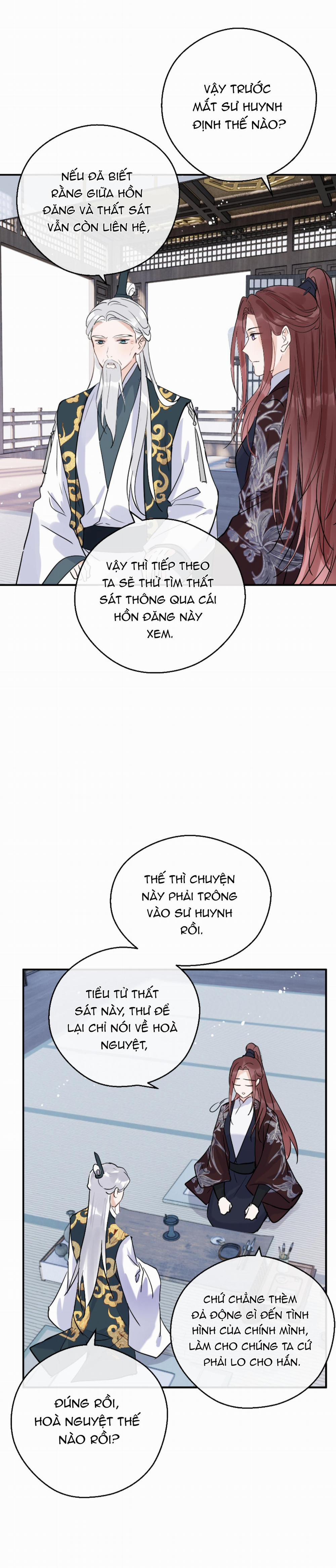 Sư Thúc Không Thể Trông Mặt Mà Bắt Hình Dong 31 trang 7