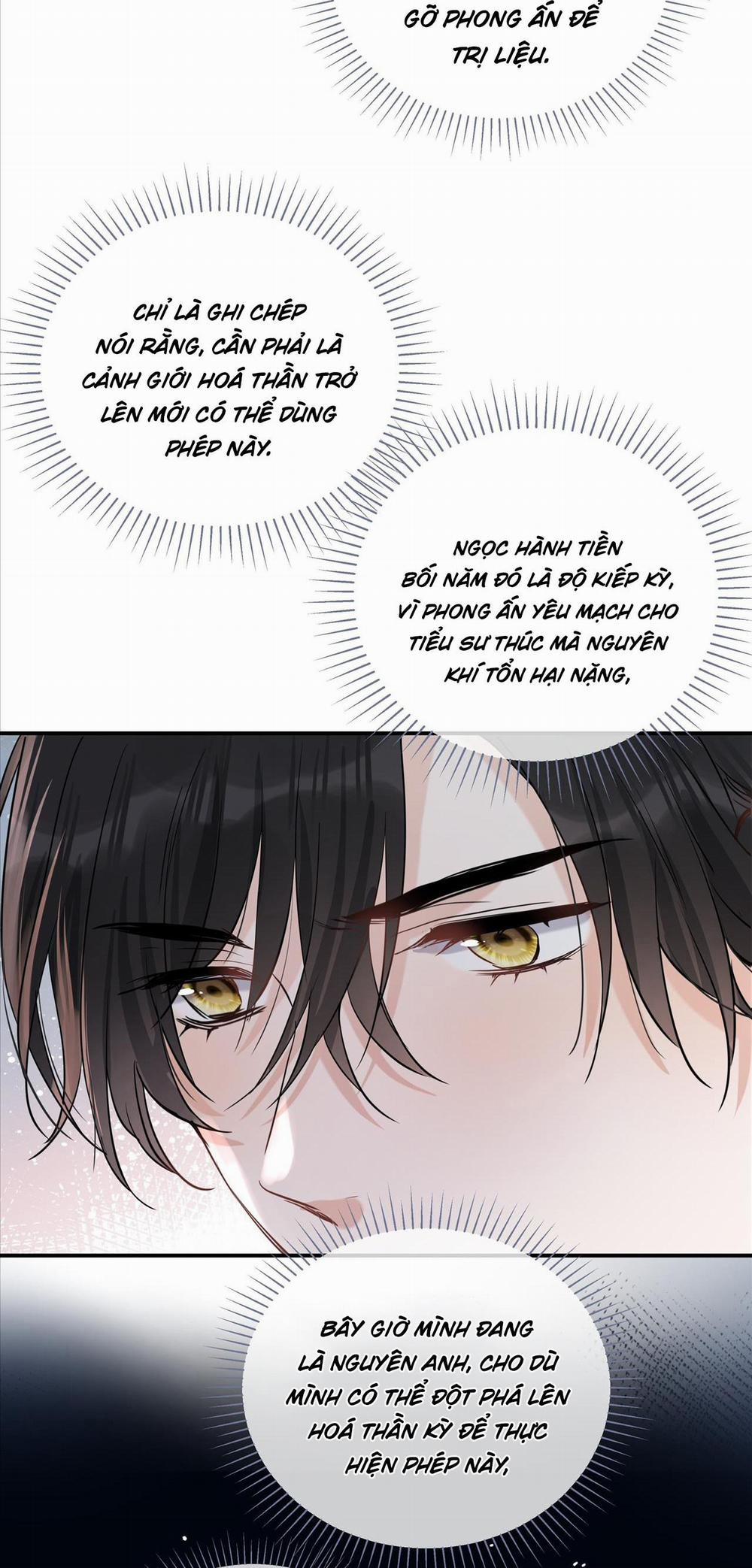 Sư Thúc Không Thể Trông Mặt Mà Bắt Hình Dong 32 trang 30