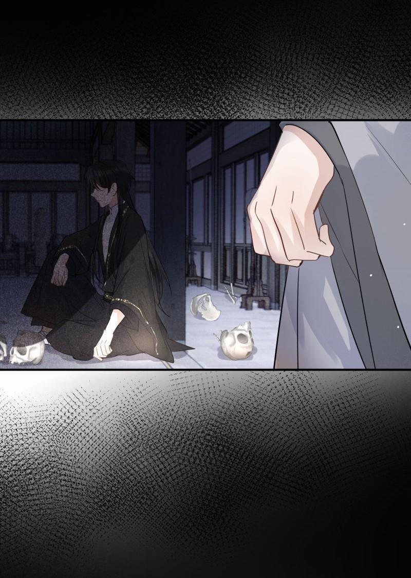 Sư Thúc Không Thể Trông Mặt Mà Bắt Hình Dong 33 trang 54