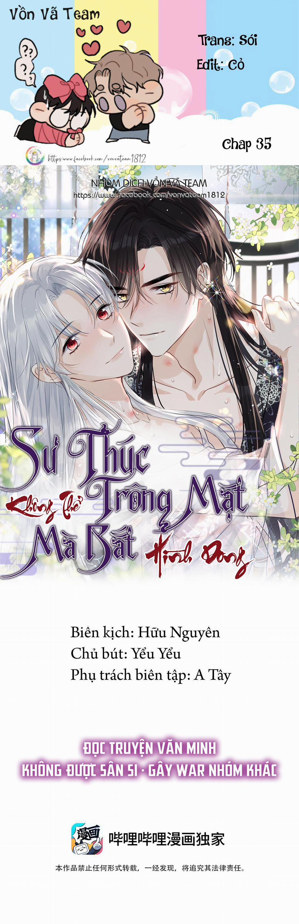 Sư Thúc Không Thể Trông Mặt Mà Bắt Hình Dong 35 trang 0