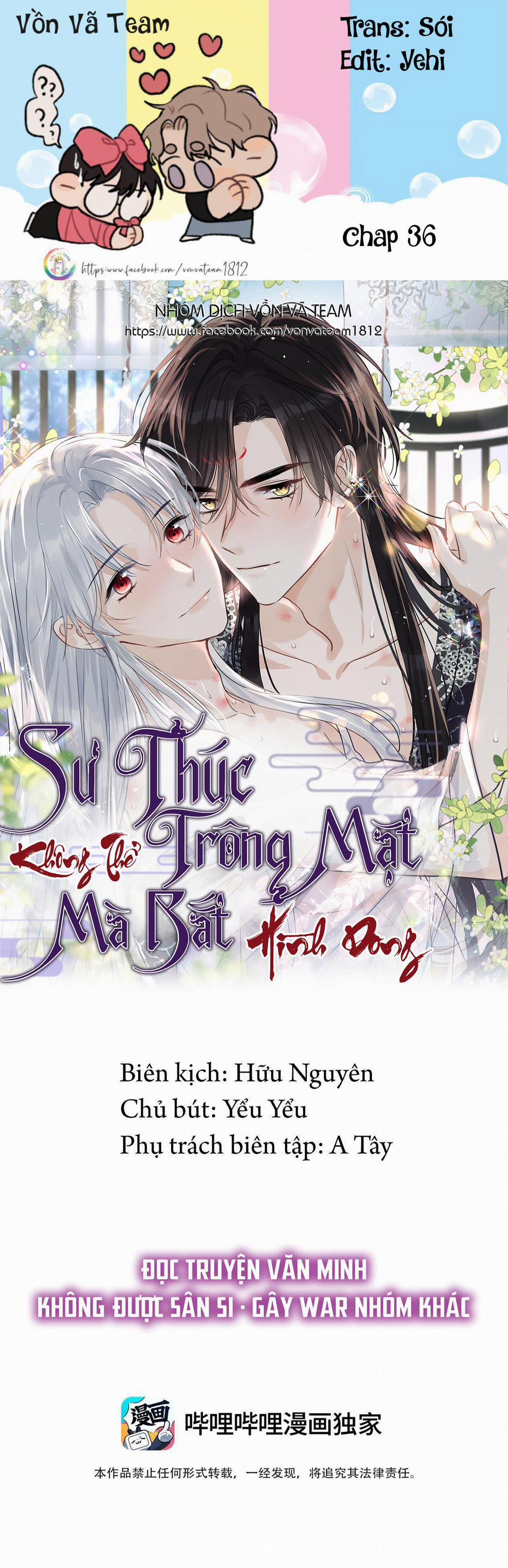 Sư Thúc Không Thể Trông Mặt Mà Bắt Hình Dong 36 trang 0